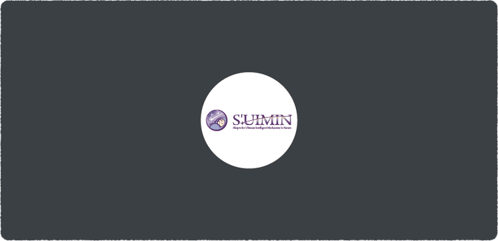 S'UIMIN